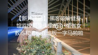 南宁少妇说小骚逼顶不住了-老公-高潮-情侣-内射