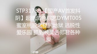 ★☆《宅男精品✅福利》★☆⭐青春无敌⭐推特可盐可甜大奶馒头粉鲍少女福利姬liliaozj私拍~足口能玩肏能调教能露出~全身都是宝 (2)