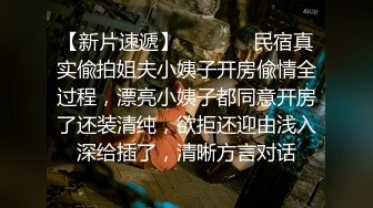 《淫妻少妇控必备》一夜爆火推特顶逼王！极品身材白领美少妇【6金】最新2024千元频道长时劲曲抖臀裸舞，巴拉豆顶胯真心受不了 (1)