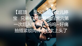 -杨幂AI换脸视频 与圣诞女郎的激情性爱