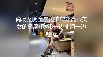 【自整理】Reed Amber 和闺蜜一起比基尼徒步 玩儿得开 才更性福 最新流出视频合集【260V】 (21)