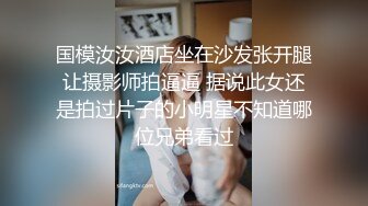 待你长发及腰，内射可好？