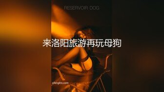 极品尤物网红女神！大奶美腿多毛骚穴！跳蛋震动高潮出水