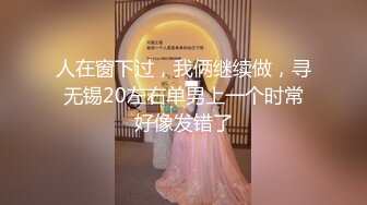 【超顶❤️猎艳大神】91T神✿ 堕入盘丝洞双飞起步4P大战情趣黑丝奴婢 淫息娇喘蜜穴侍奉 尽情抽送蜜穴 帝王级享受