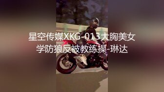 兔女郎窈窕身材妙龄少女▌妮酱 ▌镜子前看自己羞耻自慰 主人我不行了 小母狗粉嫩蜜鲍失禁