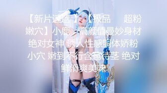 [SWAG]JSBY-0081性慾旺盛的女老闆被下屬後入中出