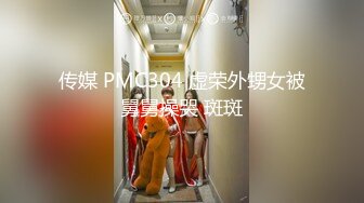 【新速片遞】   美人妻如何伺候？当然是大鸡巴+精液，吃不完整根，射爆这骚妻 颜射！