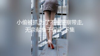 【新片速遞】   摁~啊❤️熟女少妇~风韵犹存~叫声还是很销魂的❤️老公你用力点啊~快要高潮了~好爽啊！