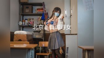  超大眼萌妹子露脸卖力交裹屌无套插入无毛逼逼后入蜜桃臀，特写粉穴