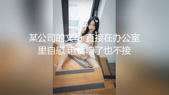 【小宝寻花】大波浪白衣短裤外围，坐在身上舌吻隔着内裤摸逼，后入猛操