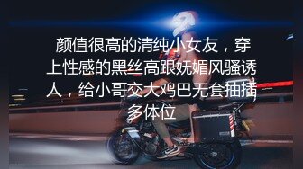 后入过瘾2