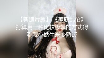 《硬核精品网红重磅》万人求档OnlyFans风韵犹存巨乳肥臀白皙熟女【yoshika】付费解锁私拍~阴蒂超大~败火神器