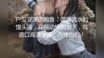   帅小伙酒店约操白衣小姐姐  脱掉衣服奶子还挺大  换上开档丝袜情趣装  口活很棒主动骑乘&n