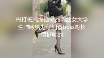 【下】周末酒吧带回来一只醉酒小奶狗 迷迷糊糊硬要往我身上赖～