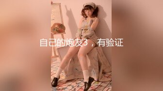 【新片速遞】高质酒店偷拍，有一个技能满分的女朋友，房门都不想出了，按摩手法不错 吃鸡相当专业，打死我也不信她没参加过培训