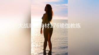 SA国际 SAT-0058 在交友APP上配对到公司女同事