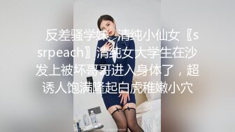 关于高潮很多男人都都误会了那并不是多大多硬多久多会干的事情没有高潮过的女人往往在这方面是迷惘的连那是什么感觉都不懂在她们过度追求高潮的情况下就会更难达到陷入死胡同最重要的是心气氛营造感觉培养情欲堆叠放松戒心及相处对谈的过程以上都对了其实你正常做就可以了_1466192061325983752_720