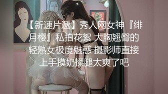 【鼎盛高清未流出】大眼睛美女出镜两次她拉屎男友陪他一起，估计刚内射完，流出大量残精，看的热血沸腾