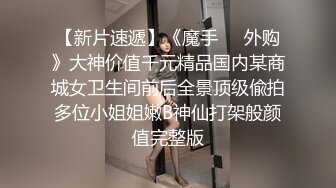 XKVP133 星空無限傳媒 色誘不成反被操 賠了夫人又折兵 金銘