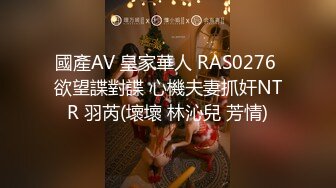 今天这位~就算在整个骚货界，那也是天花板的存在！【95V】1 (5)