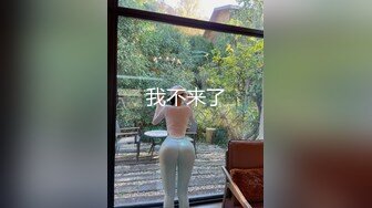 自称偶尔出来兼职的良家小妹