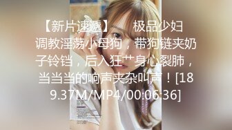 STP30559 ✿淫欲性交✿ 劲爆丰满巨乳极具肉感尤物▌朱莉 ▌妻子出卖肉体保住丈夫工作 软糯小穴被领导疯狂抽刺 顶撞口爆