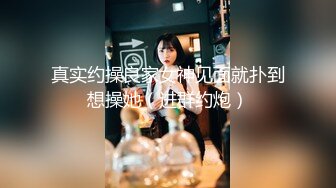 星空传媒XKVP154巨乳骚侄女勾引亲叔口交做爱