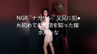  校园女神羞羞兔魅蓝女仆装少女的白丝诱惑 享受暴击的快感，雪白的美腿和翘臀让人流连忘返