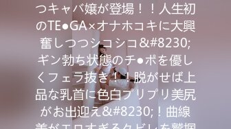 4-11酒店偷拍 公主裙气质颜值美女穿着白丝和眼镜男炮友激情互舔性器官