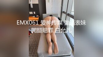 91制片厂91KCM-010 女高中生肉体还父债-金宝娜