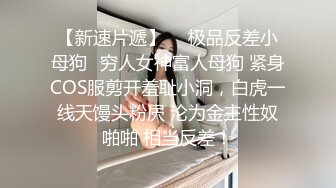 SH-003.蔡晓雨.祖宗的恩赐.天上掉了个美少女.麻豆出品X涩会