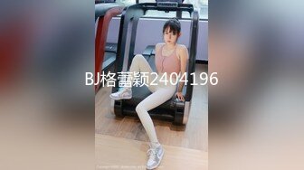 [2DF2] 背叛废物男友 酒醉后找男人狂干猛插 意犹未尽连干两炮 [BT种子]