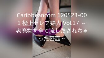 D★☆稀缺资源☆★炸裂！出道即巅峰，新手露出界天花板女神【桔梓】专玩人前露出地铁超市火车上公园毫无底线，啪啪紫薇勾引能玩的都完了 (2)