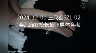 【麻辣王子】泡良大神中场休息继续，19岁小姐姐，一对纯天然大胸必须好评，腰线完美乖巧听话随便玩太爽了