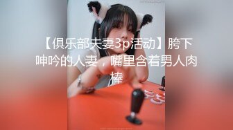 ✨甜美尤物✨清纯可爱女神〖桥本香菜〗饥渴护士的治疗性措施 纯情可爱小护士私下竟然如此反差 身材一级棒的小姐姐