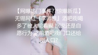 后入穿上丝袜继续操她