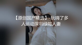 《消失的妻子-董小宛失踪那几天回到家的改变让老公前所未见》