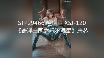 【新片速遞 】 黑丝高跟露脸无毛逼极品御姐女神又给小奶狗喂奶了，吃奶玩逼亲小嘴，三指抠穴把女神搞的高潮不断表情好骚啊