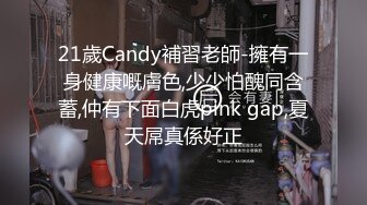 个性十足短发人妖身材性感菊花精致玩起肉体三明治妖操妖屁眼自己菊花又给粗大鸡巴干真会玩