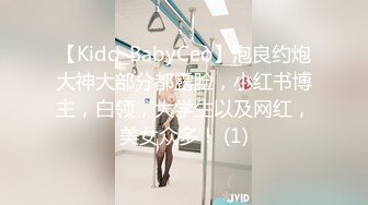 优雅气质尤物御姐女✿金牌销售身穿黑丝服务金主爸爸，超顶长腿御姐 魔鬼身材 黑丝大长腿 看着都很让人心动得小姐姐