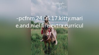 -pcfnm.24.05.17.kitty.marie.and.mel.fire.extra.curricular