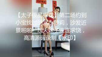 齐眉刘海清纯美少女单身寂寞不断撒娇,露粉嫩美穴