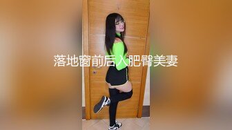 香蕉視頻傳媒 XJX0134 饑渴少婦瘋狂榨汁