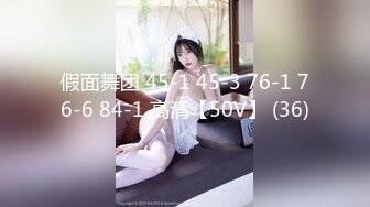 【自整理】胸前两个大南瓜，这种巨乳美女走路根本看不到脚趾头【531V】 (195)