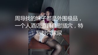 细腰肥臀1