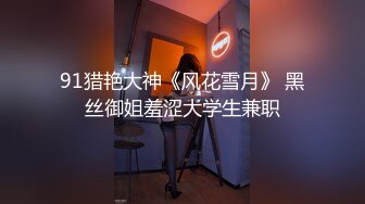 刚刚做完大保健的美少妇BB痒的受不了 按摩师及时送上大鸡巴服务