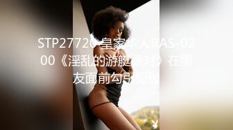 《极品CP魔手外购》全景逼脸同框偸拍商业城女蹲厕超多少妇少女靓妹大小便~人漂亮私处也极品~老熟女高高撅起大腚双洞清晰 (8)