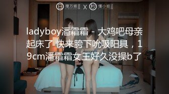 新人！清纯校花被干了【淘气熊熊】懵懂可爱青春无敌，小仙女的少女气息无人能挡，被男友各种姿势暴插，好爽好美 (7)