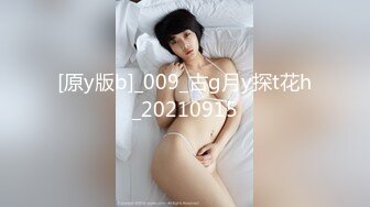 【新片速遞】 清纯校花女同学玩游戏我玩她❤️粉嫩汉服裙子翻起来直接草！如玉般的身体酥到骨头里！清纯靓丽外表下有一颗淫荡的心