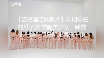 驾校练车场女厕全景偷拍多位美女学员嘘嘘